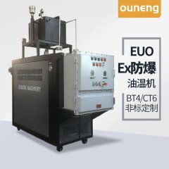 導(dǎo)熱油電加熱器生產(chǎn)需要遵守哪些標(biāo)準(zhǔn)？歐能解讀